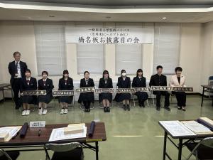01笠岡バイパス