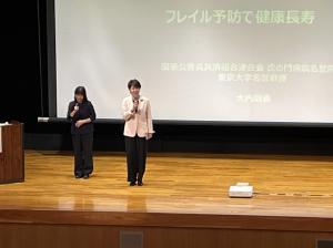 01フレイル