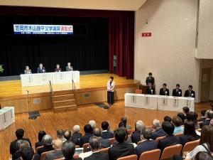 01木山捷平