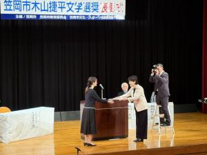 02木山捷平