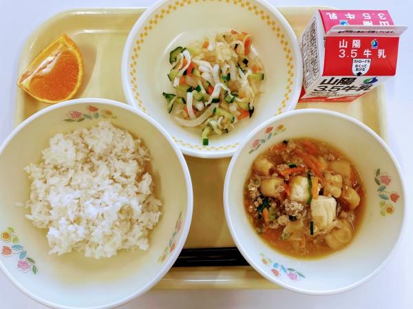 4月8日の献立写真