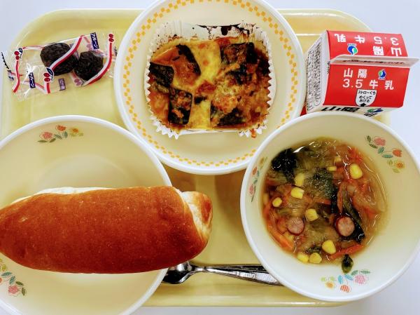 4月10日の献立写真