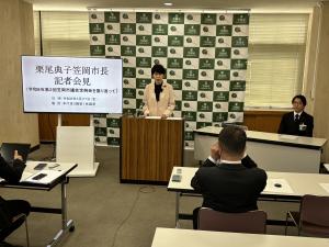 01市長記者会見