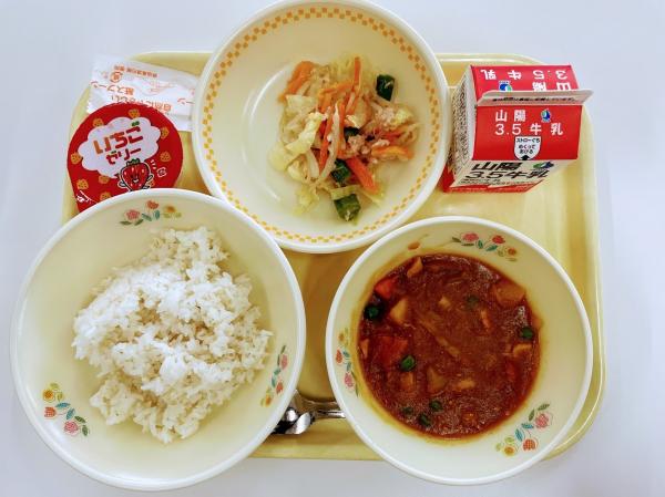 4月13日の献立写真