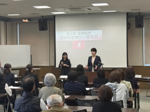 01障がい者協会総会
