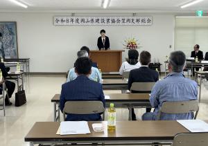 01建設総会