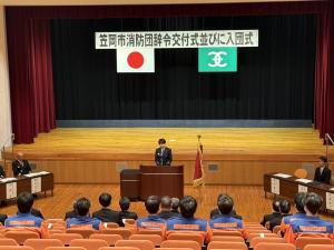 01消防団