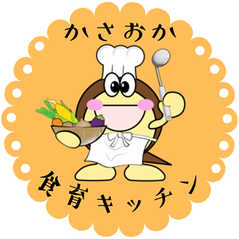 アイコン