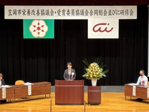 01栄養改善