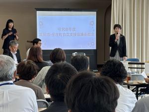 01自立支援