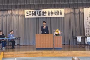 01婦人協議会総会