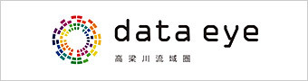 高梁川流域date eye