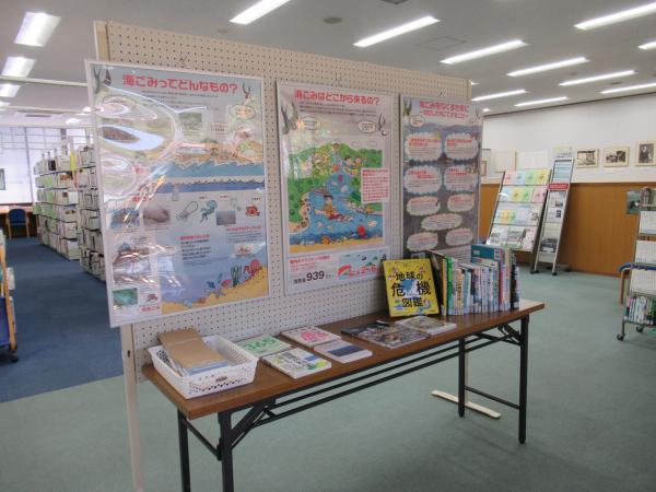 パネル展の様子