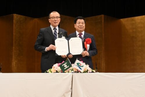 姉妹都市協定式