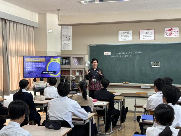 中学校との交流