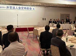 01法人会