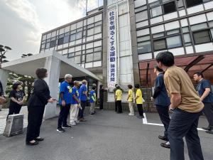 02社会