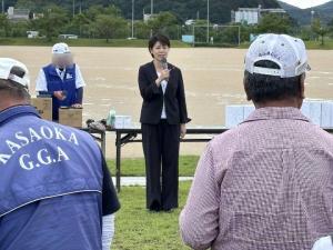 01開会式