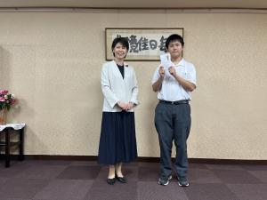 02寄附受納式
