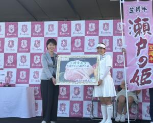 01表彰式