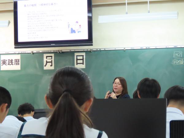 片山さま