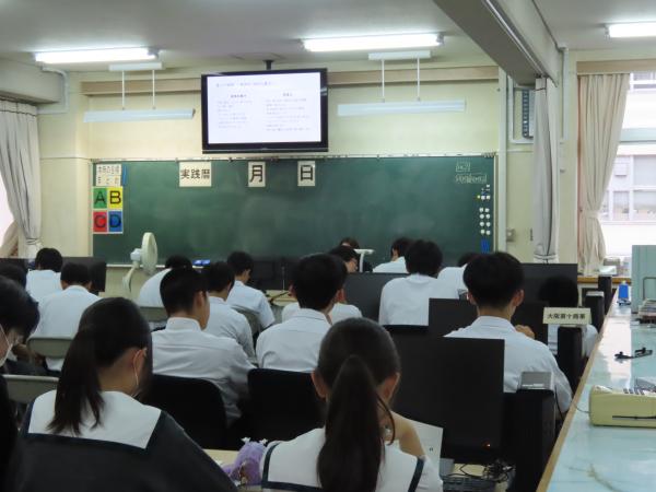 講演会風景
