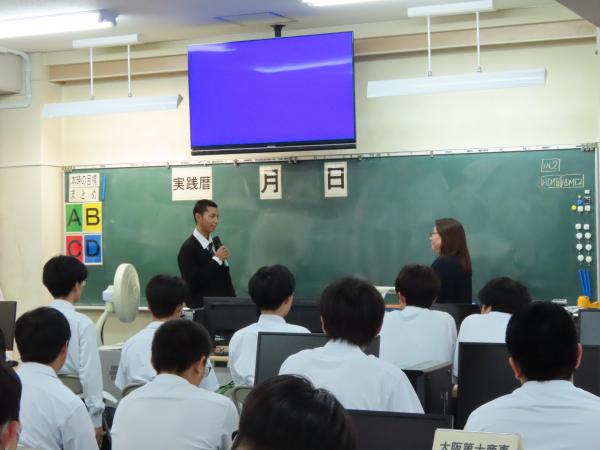 生徒からのお礼
