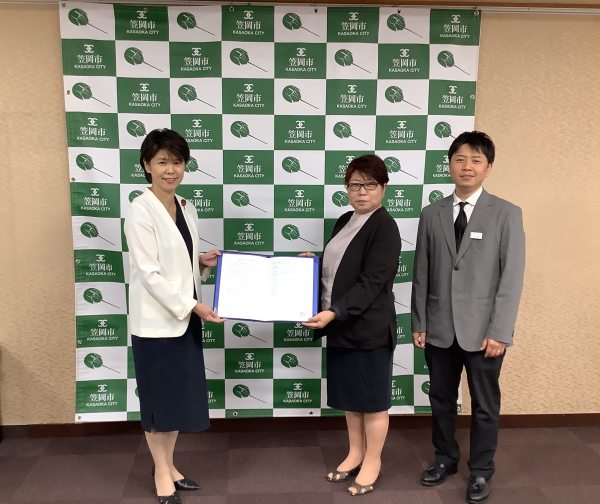一般社団法人いきいきライフ協会あしたの私との連携協定
