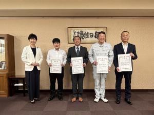 01表彰式