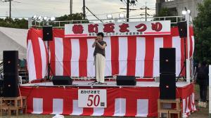 01番町