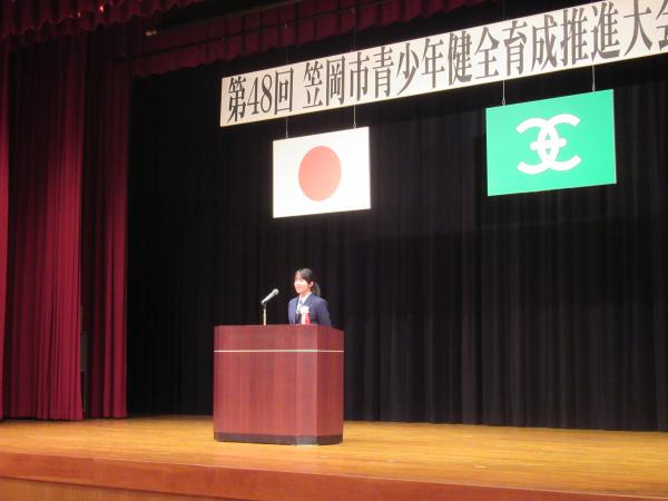 推進大会②
