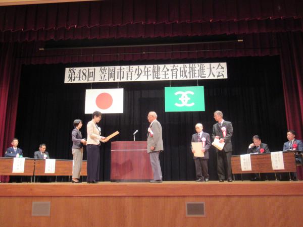 推進大会①