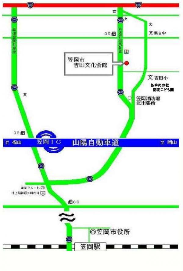 案内図
