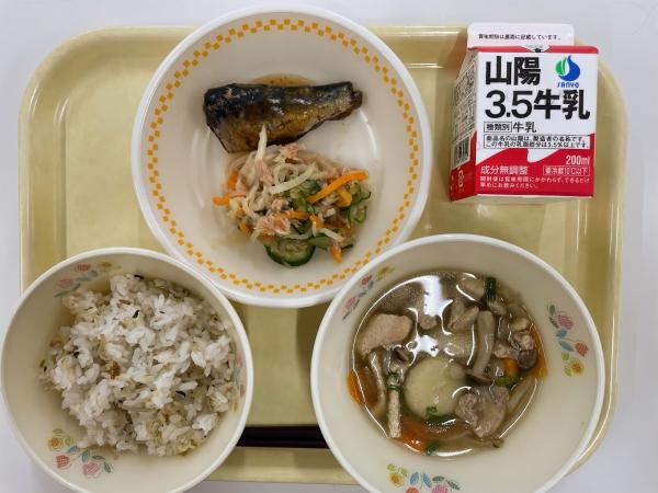 9月1日の献立写真