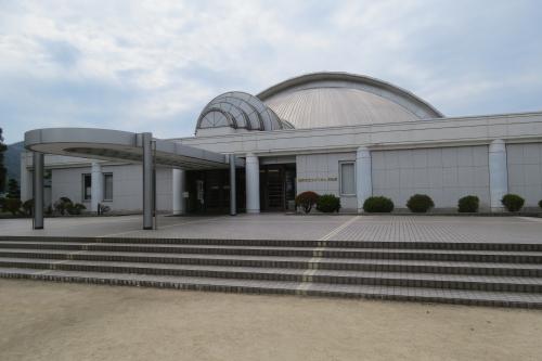 Horseshoe Crab Museum