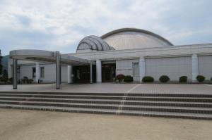 カブトガニ博物館