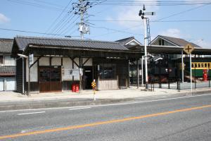 井笠鉄道記念館の外観