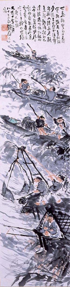 太湖競漁図