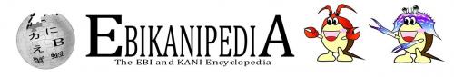 EBIKANIPEDIA