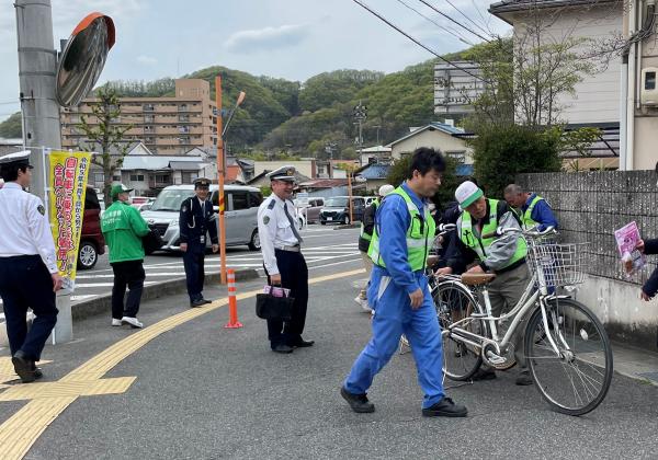 龍谷下