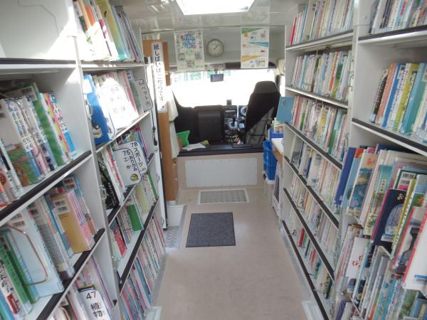 かぶとがに号内部