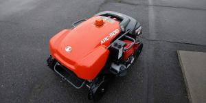 ラジコン式草刈機(クボタ ARC500)