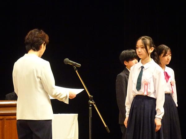 表彰式3