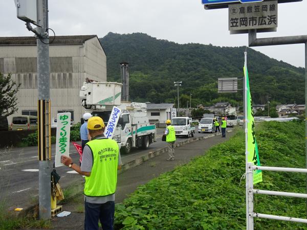 今井テント村